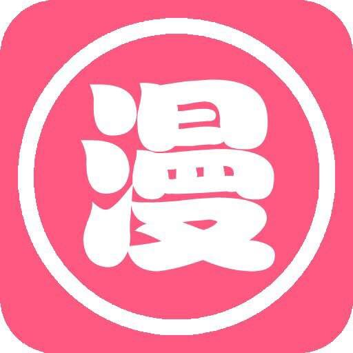 劲名丽莎娜艺怡苹瑟琪