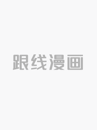课外教师